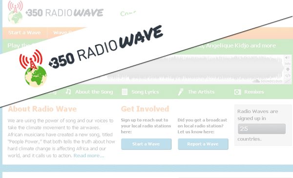 350 Radio Wave